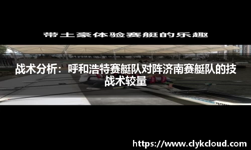 3003新葡的京集团网址