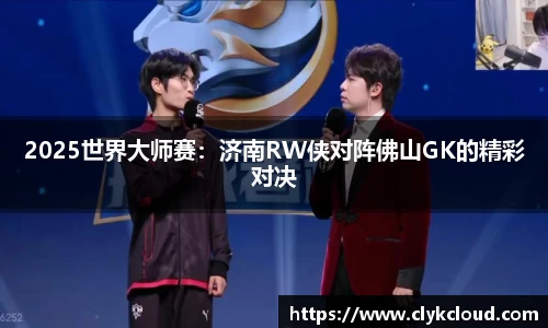 3003新葡的京集团