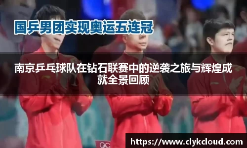 3003新葡的京集团官网