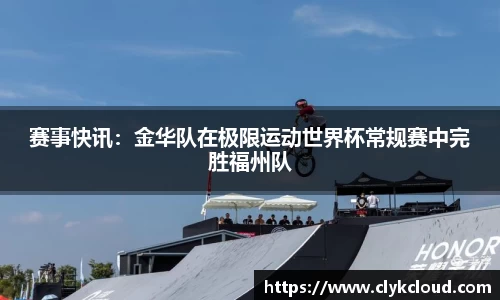 3003新葡的京集团