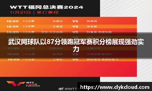 3003新葡的京集团网址