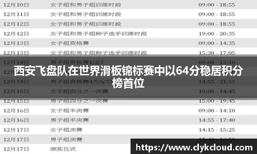 3003新葡的京集团网址